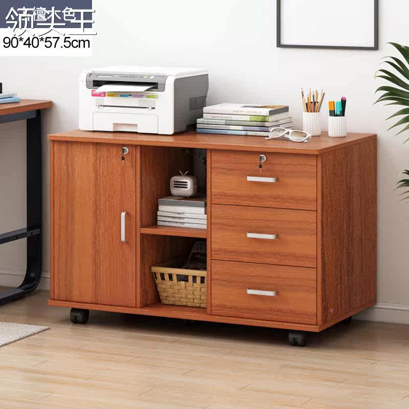  集博办公储物柜