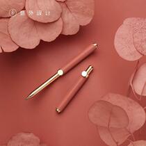 Accidental Design Signature Pen Lowercase Series Middle Sex Pen Bull Leather Stationery Business Gift Box Holiday Gift Private Lettering