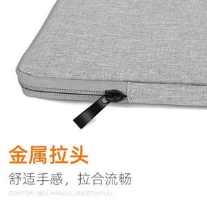 商务笔记本内胆包 防泼水防震厚绒内胆电脑包 色ipad平板保护套