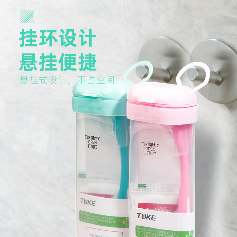 途客便携旅行洗漱牙刷软毛牙膏套装家用日用百货品印logo - 图2