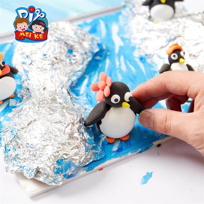 儿童益智玩具手工diy制作材料包冰川上的企鹅美术画画幼儿园礼物,淘宝优惠券,粉丝福利购,淘宝优惠卷