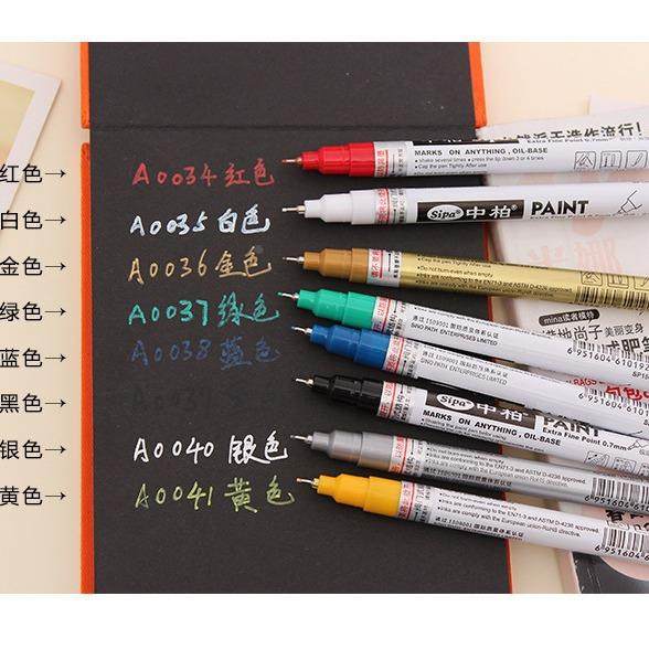 中柏油漆笔0.7mm轮胎笔小补漆笔金属笔汽车diy勾边绘画笔定制,淘宝优惠券,粉丝福利购,淘宝优惠卷