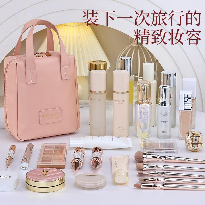 化妆包大容量高级感ins风高颜值tagi手提贝壳旅行便携化妆收纳包