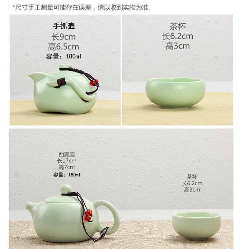 便携式旅行茶具套装户外露营杯一壶四杯礼品logo喝茶精品随身,淘宝优惠券,粉丝福利购,淘宝优惠卷