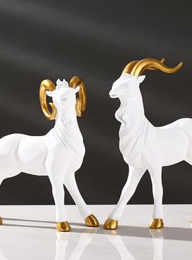 厂家直销摆件创意礼品电视酒柜玄关客厅简约房间摆设乔迁双羊开泰