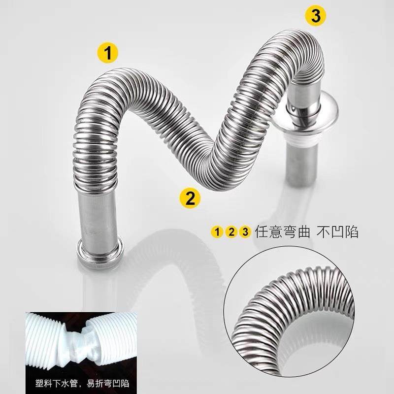 洗手盆下水管防返臭神器洗脸盆下水器面盆漏水塞洗手池排水管配件,淘宝优惠券,粉丝福利购,淘宝优惠卷