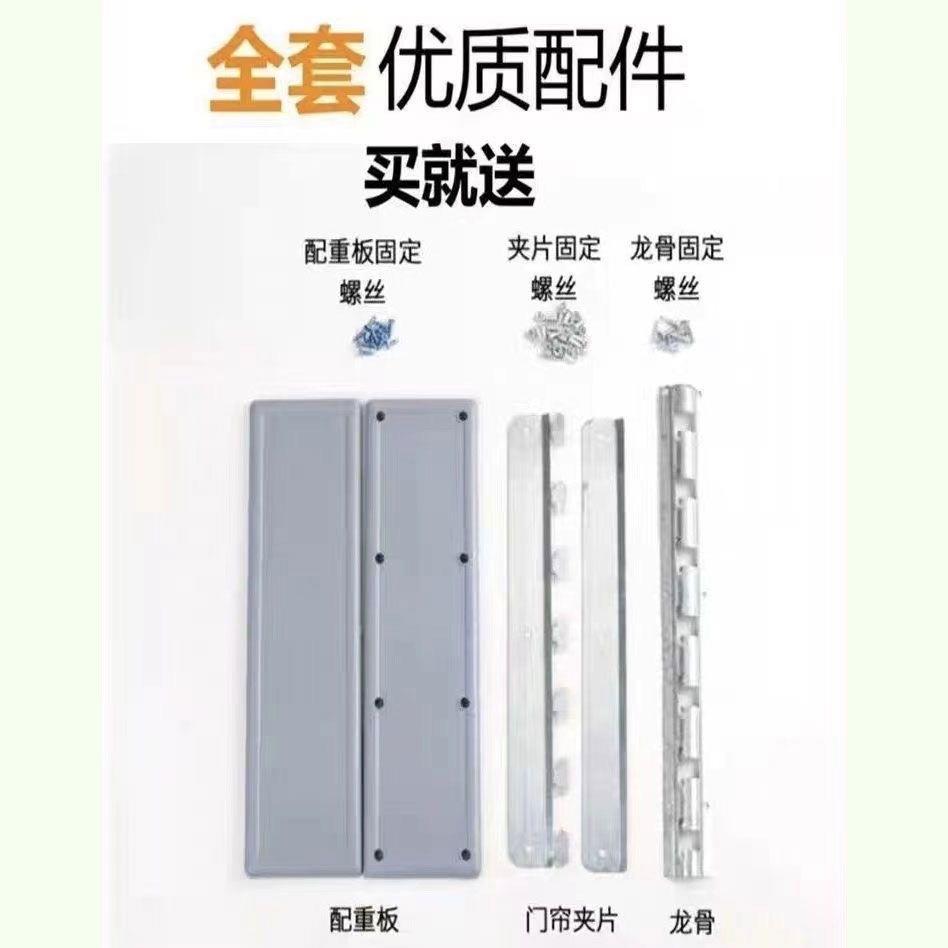 磁吸透明软门帘空调挡风门帘防风防寒防灰尘隔冷气磁性门帘家定制 - 图2