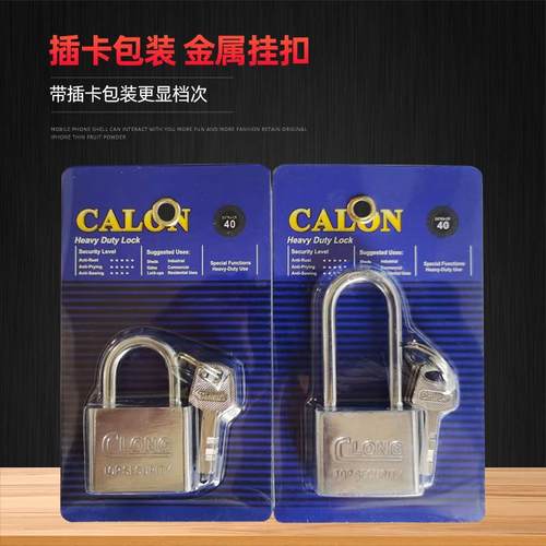 锁头家用钢制单开通开挂锁锁具四方叶片方锁仿不锈钢锁头定制 - 图2