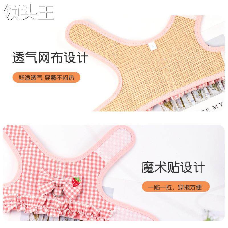 狗狗牵引绳狗绳子宠物中大小型犬泰迪背心式项圈胸背带幼犬遛狗链,淘宝优惠券,粉丝福利购,淘宝优惠卷