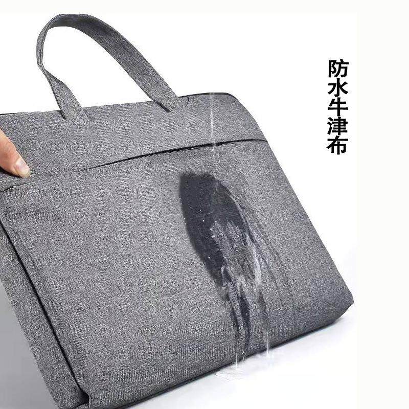 手提商务公文包防水拉链文件袋办公会议收纳文件包可印logo定制,淘宝优惠券,粉丝福利购,淘宝优惠卷