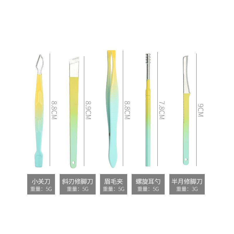 厂家不锈钢指甲剪套装修甲工具指甲钳18件套套指甲刀套装-图2