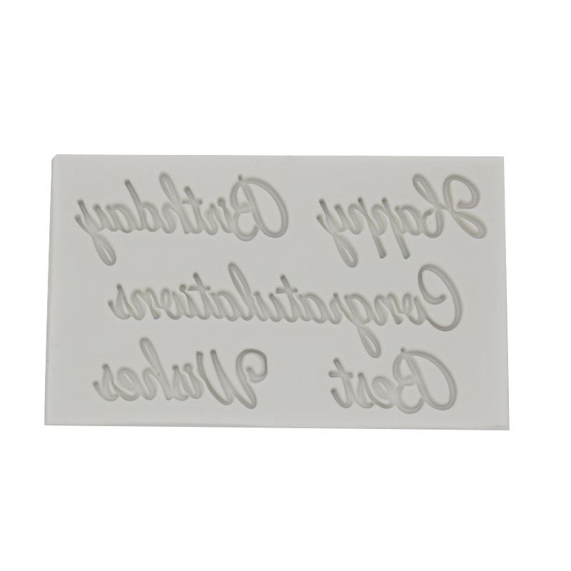 翻糖英文字母 生日快乐手工DIY巧克力蛋糕装饰硅胶模具 烘焙工具 - 图1