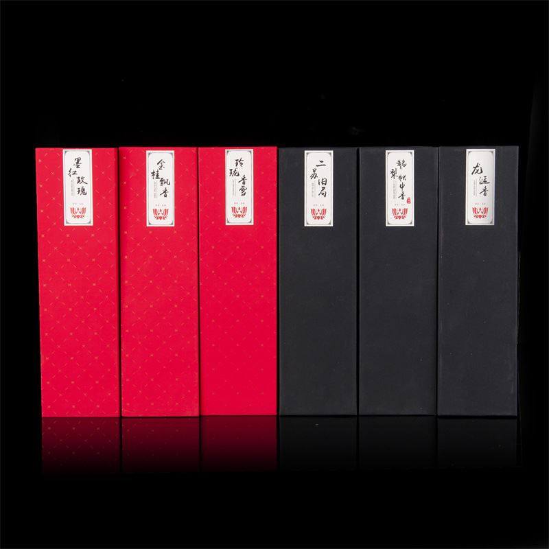 鹅梨帐中香无粘粉盘香沉檀香多种香味  降真龙涎雪中春信二苏祥云,淘宝优惠券,粉丝福利购,淘宝优惠卷