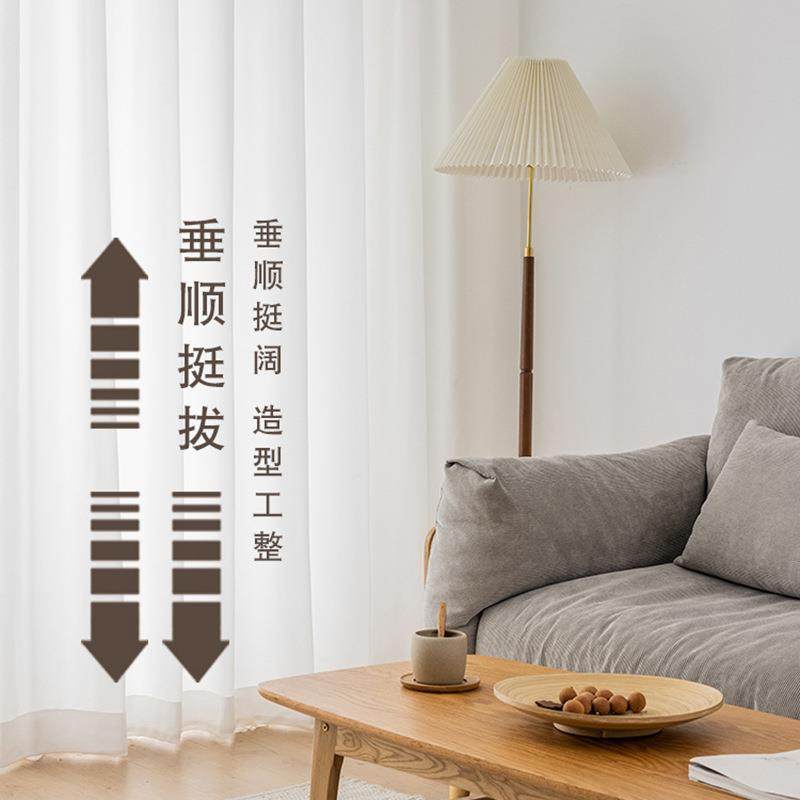 幻影纱窗帘防刮防晒加厚透光不透人窗帘纱客厅卧室飘窗绍兴定制,淘宝优惠券,粉丝福利购,淘宝优惠卷