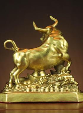 黄铜扭转乾坤摆件铜牛工艺品金钱牛旺市牛华尔街牛装饰工艺品铜牛