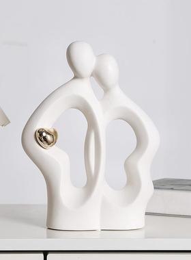 陶瓷创意抽象ins风人物情侣摆件北欧家居客厅玄关电视柜桌面装饰
