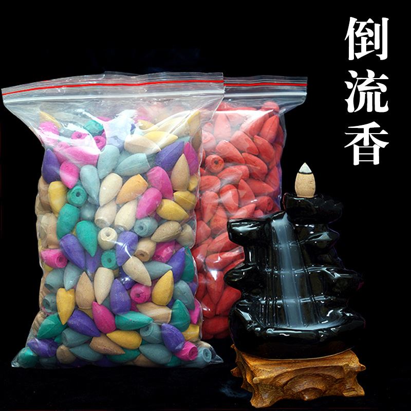 倒流香锥香老山檀香 沉香艾草去味家用香薰 直销 - 图1