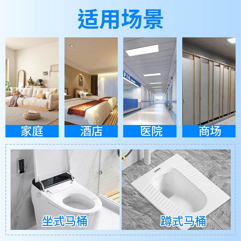 马桶清洁剂防溅卫生间隔臭清洗剂芳香厕所泡沫家用马桶泡泡净定制,淘宝优惠券,粉丝福利购,淘宝优惠卷