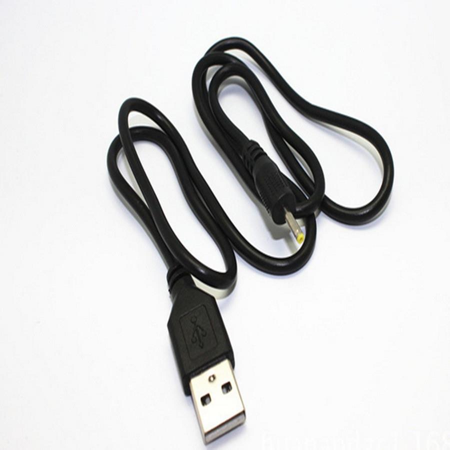 DC2.5*0.7mm充电线适用 蓝魔W42W30 W28 W17台电P85HD A11原道N90定制