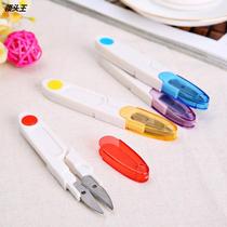 Fish line cut U type wire head scissor cross stitch small scissors Colour transparent with cover stainless steel spring Home Scissors