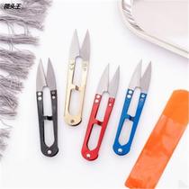 cht stainless steel U type repair wire cut in house yarn cut cross stitch scissors manufacturer wholesale wire head embroidery small scissors