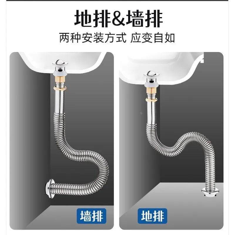 洗手盆下水管防返臭神器洗脸盆下水器面盆漏水塞洗手池排水管配件,淘宝优惠券,粉丝福利购,淘宝优惠卷