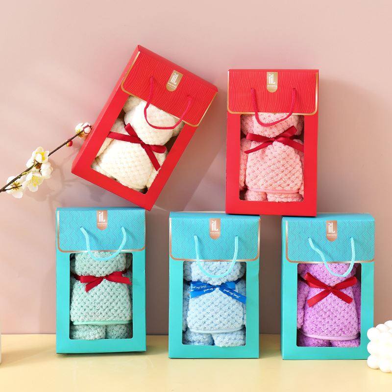 小熊毛巾伴手礼珊瑚绒礼盒装柔软开业节日喜铺婚庆礼物,淘宝优惠券,粉丝福利购,淘宝优惠卷