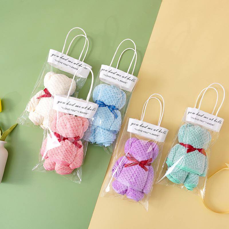 小熊毛巾伴手礼珊瑚绒礼盒装柔软开业节日喜铺婚庆礼物,淘宝优惠券,粉丝福利购,淘宝优惠卷