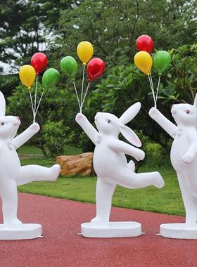 玻璃钢卡通气球兔子雕塑户外园林草坪绿化装饰幼儿园小区公仔摆件