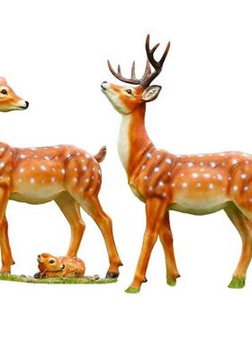 玻璃钢仿真梅花鹿雕塑落地大摆件户外庭院装饰可定制动物景观摆饰