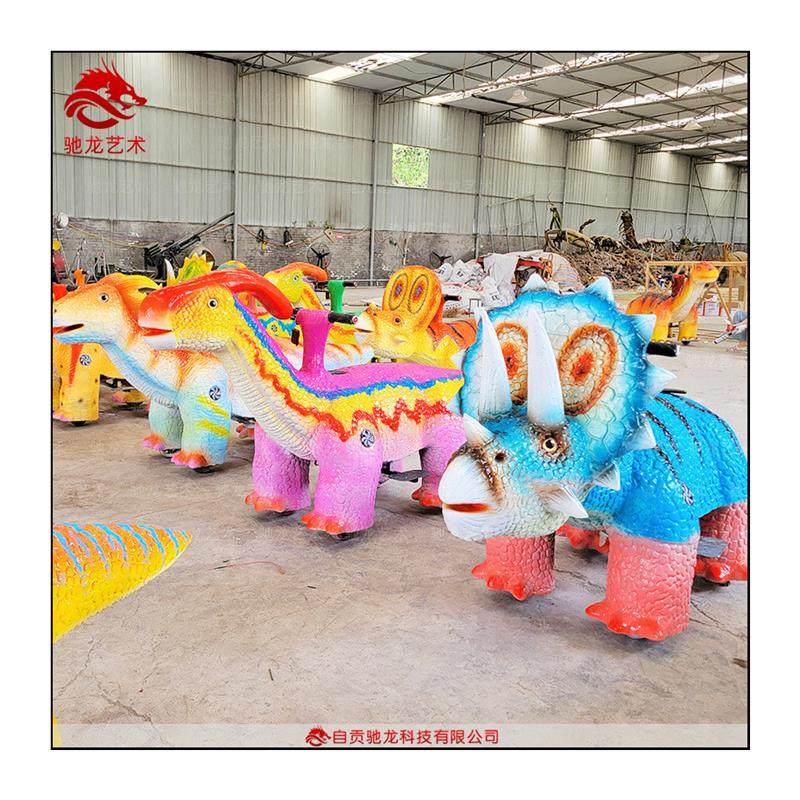 广场游乐恐龙车动物造型软体橡胶遥控扫码充电恐龙跑跑车厂家,淘宝优惠券,粉丝福利购,淘宝优惠卷