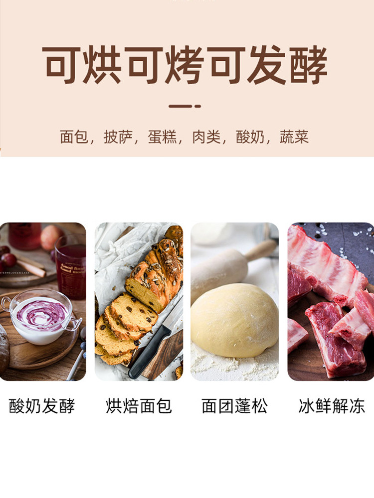 海尔家用烘焙迷你小型多功能电烤箱 海尔厨房电器电烤箱