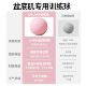 Yoga Pilates ball Octopus thickened explosion-proof pelvic floor muscle training equipment postpartum repair body shaping artifact