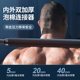 Men's dumbbells for home fitness