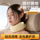 360 surround memory foam neck pillow
