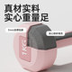 New dumbbells for women's home fitness