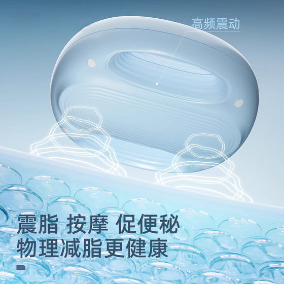 New fascia ring abdominal fat burning trainer for home fitness, abdominal massage and fat removal machine for big belly