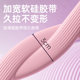 8-figure tensioner silicone women's open shoulder and beautiful back tension rope elastic band home yoga fitness equipment