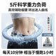 Ice-feeling soft spring fully wrapped belly-slimming hula hoop
