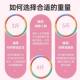 Hula hoop belly beautifying waist aggravating adult weight loss artifact fitness sponge special does not hurt the abdomen, burns fat and slims the waist