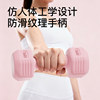 Dumbbell ladies fitness home equipment