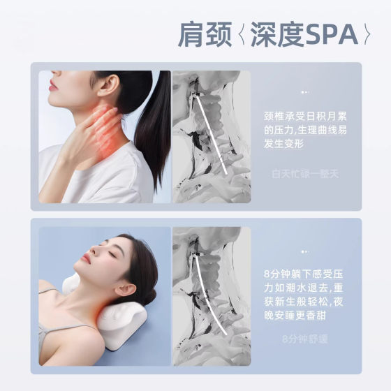 Cervical spine massage pillow, shoulder and neck massage pillow, neck forward correction pillow, gravity acupressure massage new massager