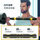 Dumbbell Men's Fitness Exercise Equipment Home Set