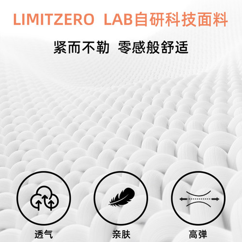 零限蓝色高腰强力收腹提臀牛仔裤女秋季高弹力柔软紧身外穿小脚裤 - 图0