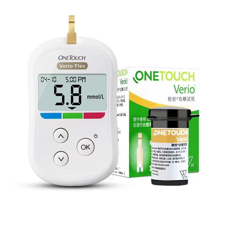 强生家用蓝牙智能稳悦智佳血糖仪 雅思医疗器械血糖用品