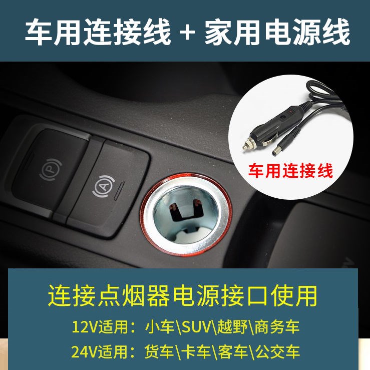 车家两用车载按摩器颈部腰部背部腿部全身多功能按摩坐垫家用靠垫 - 图2