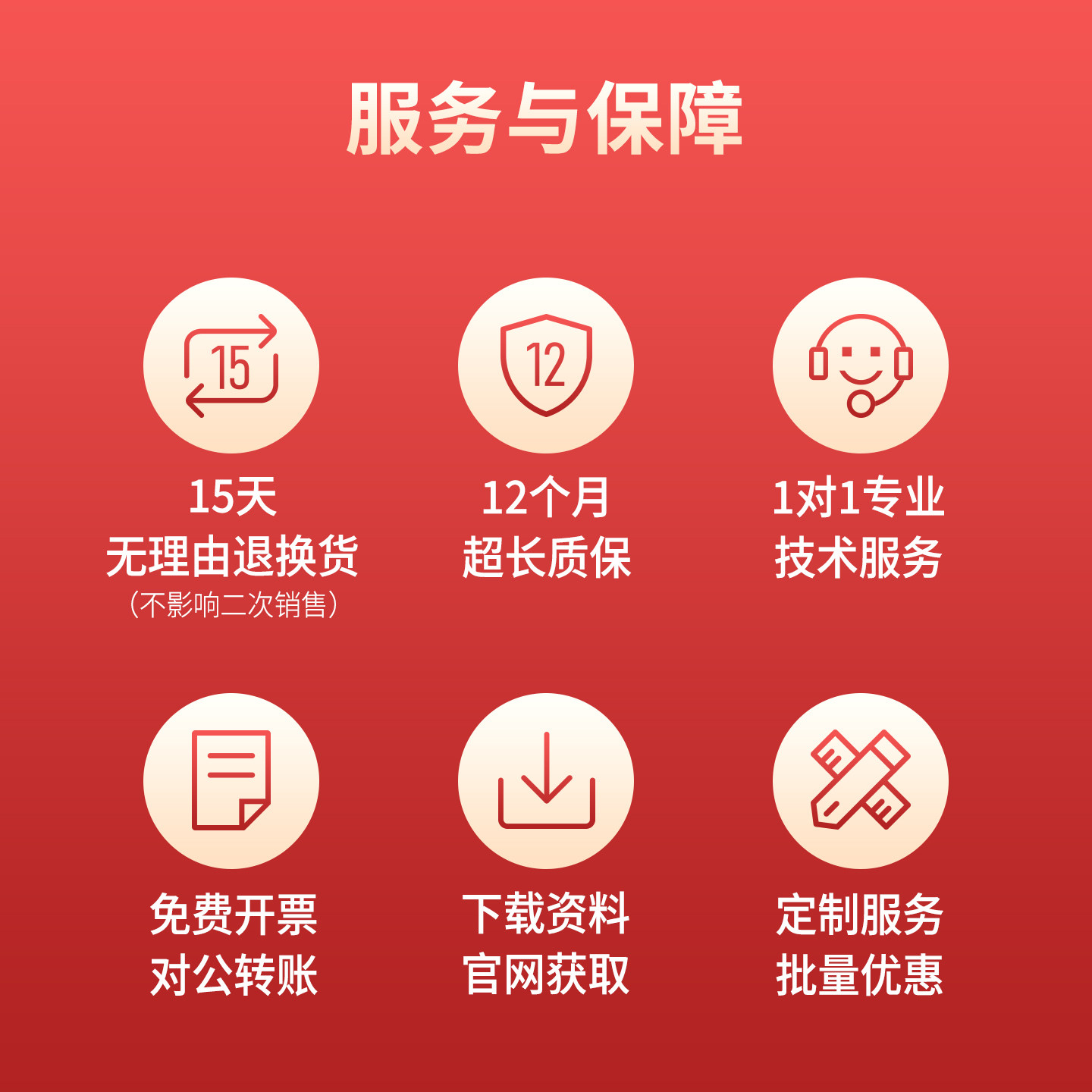 2.4G无线收发模块Si24R1兼容nrf24l01国产2.4G芯片+PA 贴片/插件,淘宝优惠券,粉丝福利购,淘宝优惠卷