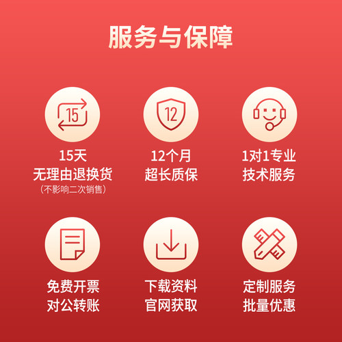 2.4G无线收发模块Si24R1兼容nrf24l01国产2.4G芯片+PA 贴片/插件 - 图3