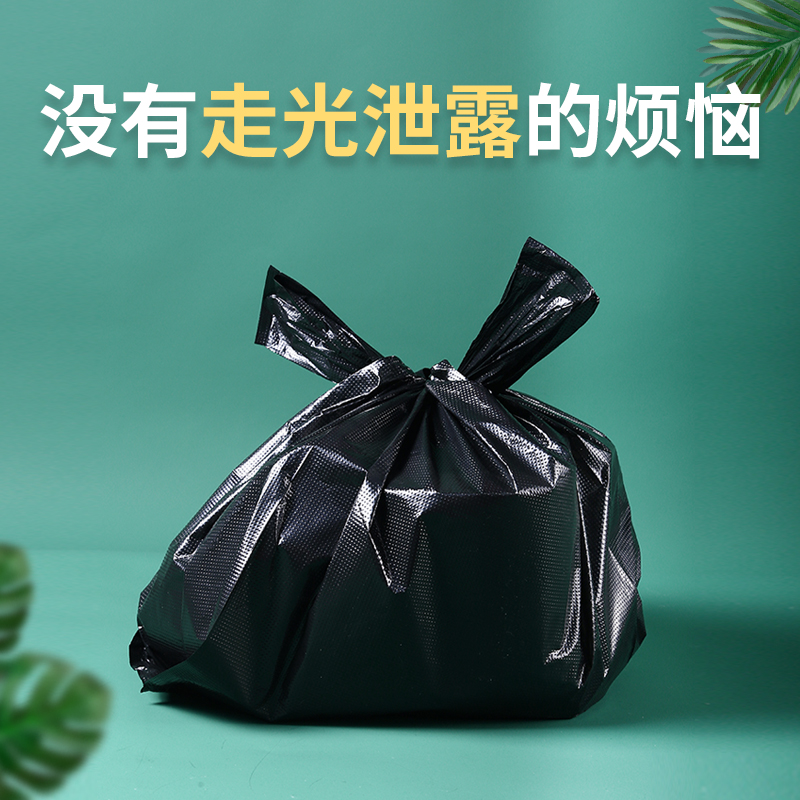 厨房垃圾袋家用加厚手提式黑色塑料袋中大号一次性背心垃圾袋批发 - 图3