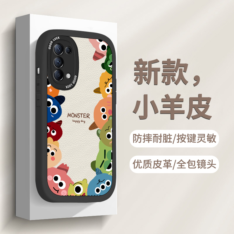 适用oppoReno5手机壳潮reno3套Reno4全包k3/7/9防摔reno7小怪兽se-图0